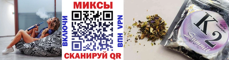 Купить закладки  Горбатов  БУТИРАТ оксана 
