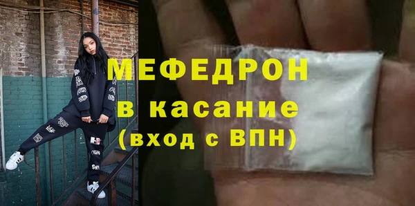 круглые Ветлуга
