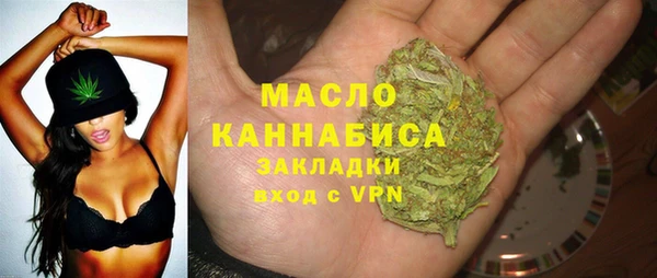 кокс Беломорск