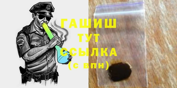 кокс Беломорск