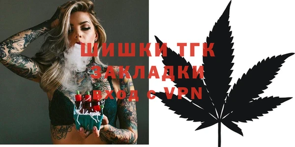 марки lsd Белоозёрский