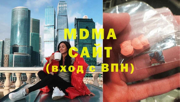 прущая мука Видное