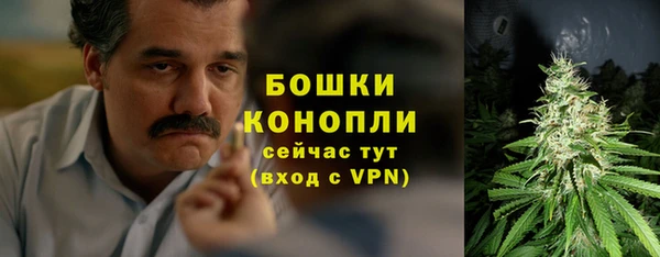 прущая мука Видное