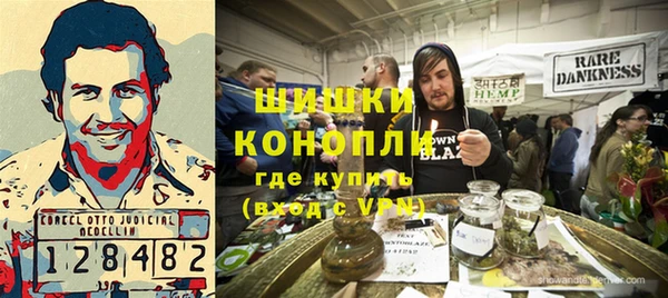 марки lsd Белоозёрский