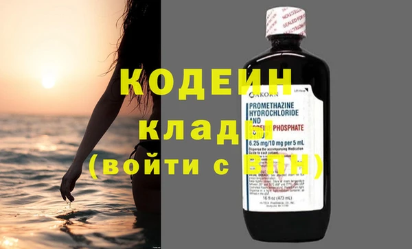кокс Беломорск