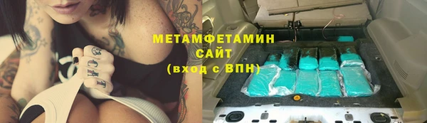 марки lsd Белоозёрский