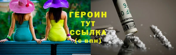 кокс Беломорск