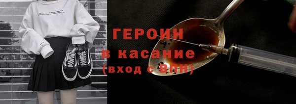 кокс Беломорск