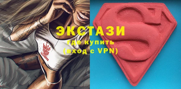 кокс Беломорск