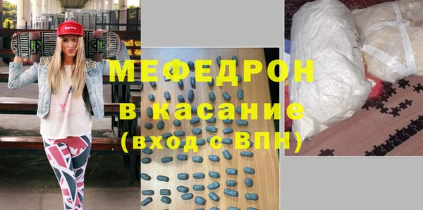 марки lsd Белоозёрский