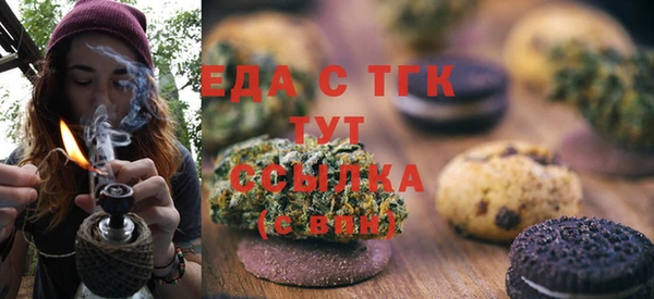 кокс Беломорск