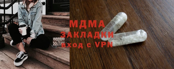 кокс Беломорск