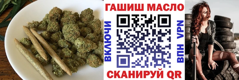 Купить где  Горбатов  Дистиллят ТГК концентрат 
