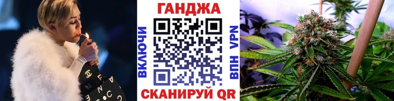 Марихуана LSD WEED Купить Горбатов